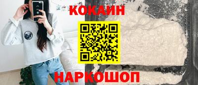 не бодяженный Кингисепп