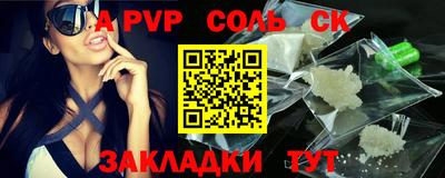 мефедрон мука Кимры
