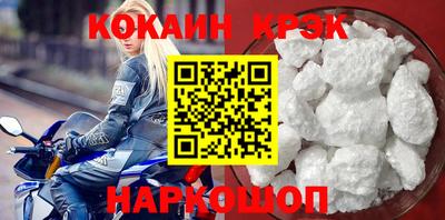 мефедрон мука Кимры
