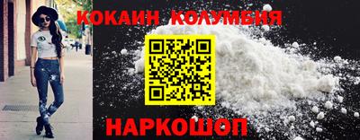 мефедрон мука Кимры
