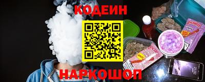 не бодяженный Кингисепп