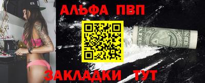 не бодяженный Кингисепп