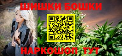мефедрон мука Кимры