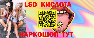 не бодяженный Кингисепп