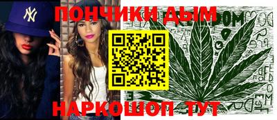 меф Кинель