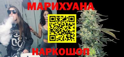мефедрон мука Кимры