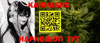 меф Кинель