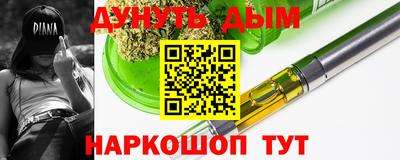 не бодяженный Кингисепп