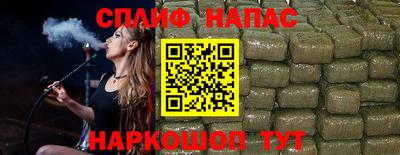 меф Кинель