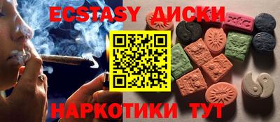 не бодяженный Кингисепп