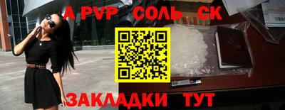 мефедрон мука Кимры