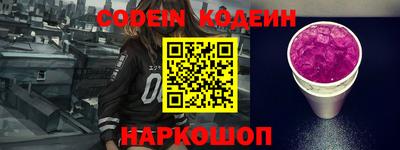 мефедрон мука Кимры