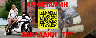 мефедрон мука Кимры