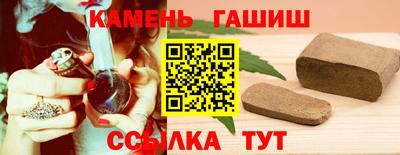 мефедрон мука Кимры