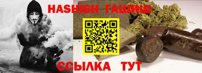 мефедрон мука Кимры