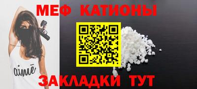 не бодяженный Кингисепп