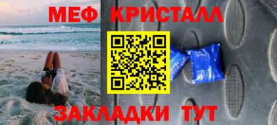 не бодяженный Кингисепп
