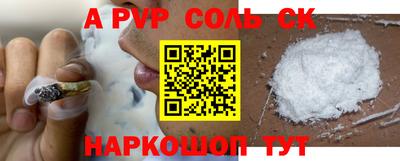 не бодяженный Кингисепп